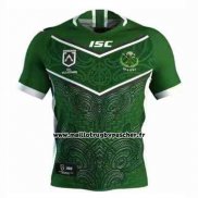 Maillot All Stars Maori Rugby 2020 Vert